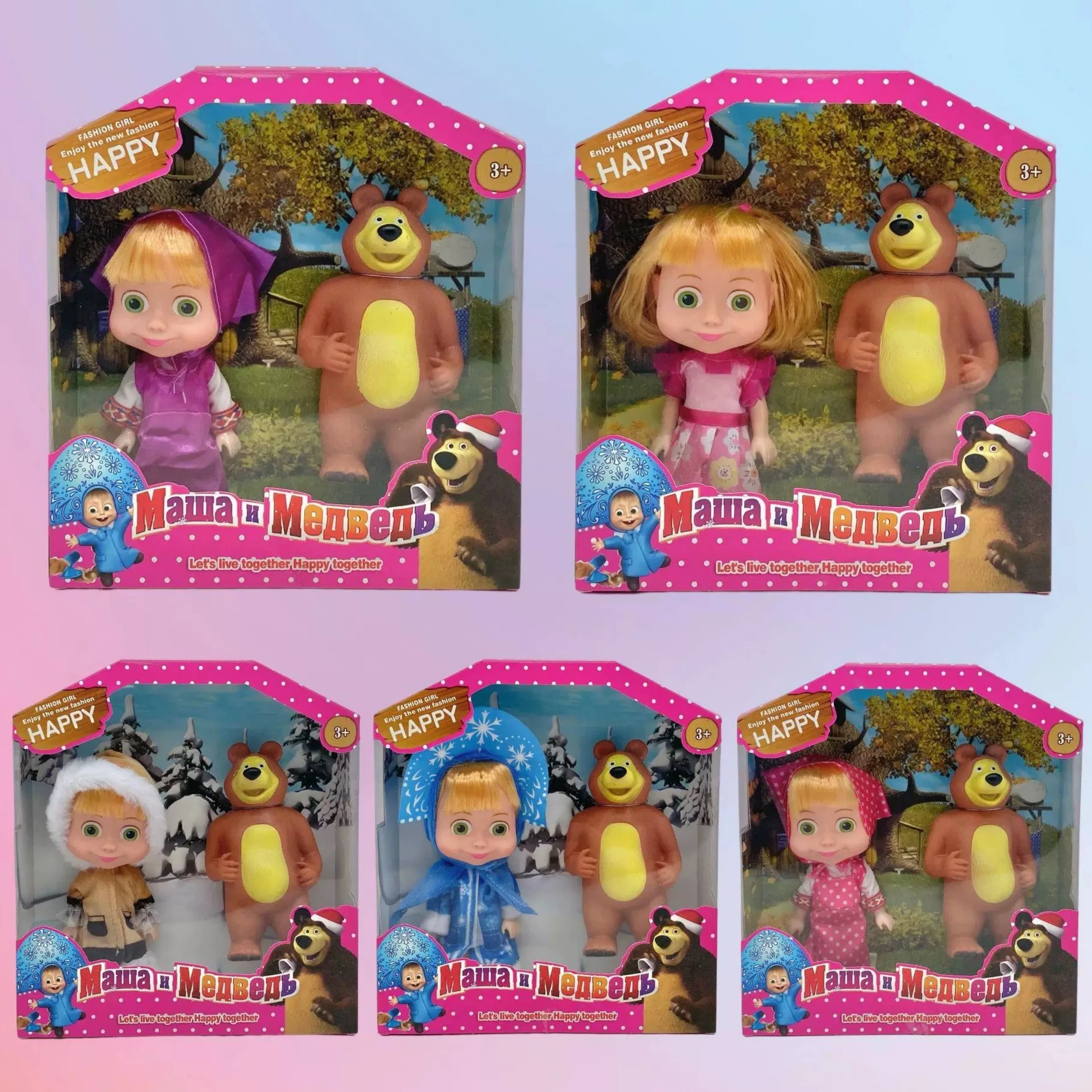 Marthas And Bears Action Figures Cute Kawaii Girl Mashas Bear Model Toys Can Speak Collectibles Toys Friend XMas Toys Gifts