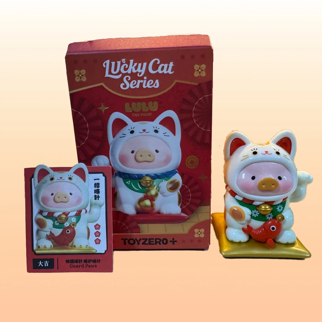 

Коллекционная фигурка-сюрприз «Счастливый кот» LuLu The Piggy Lucky Cat: Модель «Богатая свинка», подарок, милый трендовый предмет декора, игрушка с автоматически вращающимися лапками