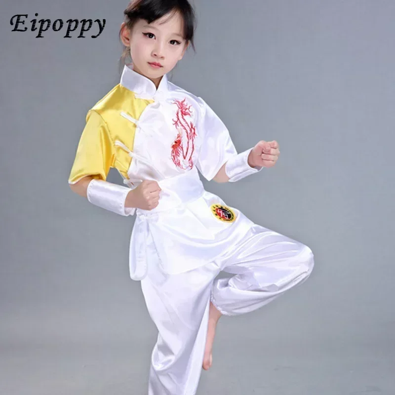 مجموعة أزياء الووشو الصينية التقليدية للأطفال ، زي فنون الدفاع عن النفس ، ملابس الكونغ فو