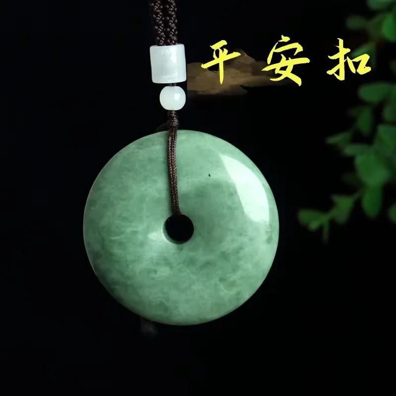 

Natural Bean Green Guizhou Jade Handmade Carved Safety Buckle Pendant, Boutique Jewelry, Men's and Women's Jade Necklace