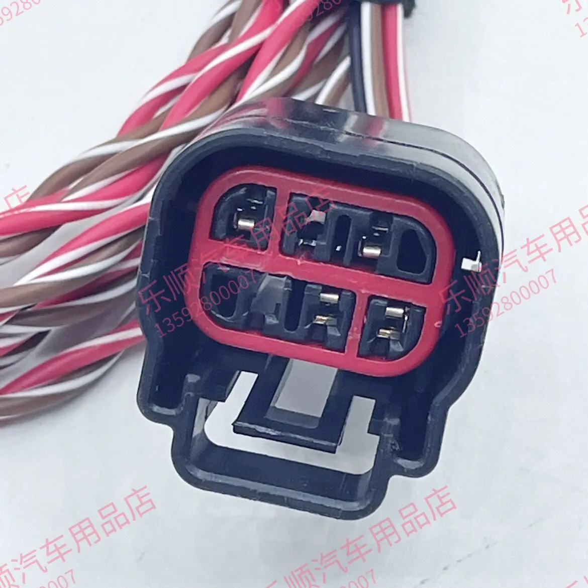 Suitable for the original factory electrically operated tailgate wiring harness plug-in connector of Land Rover Defender