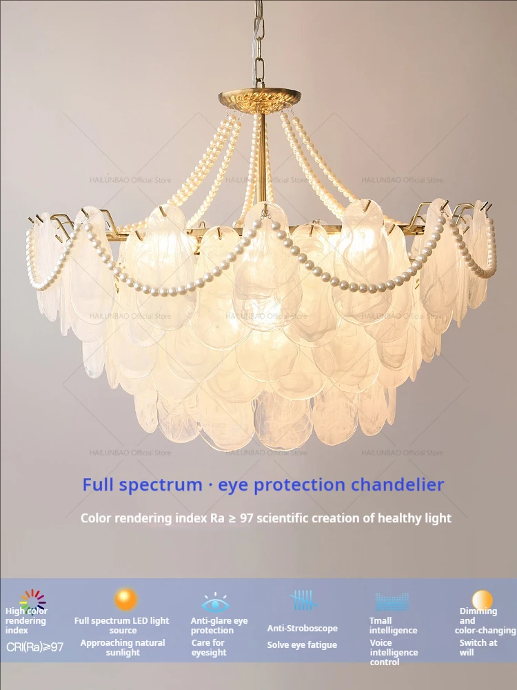 

Light Luxury French Chandelier Garden Retro Living Room Light Simple Modern Crystal Pearl Shell Master Bedroom Dining Room Light