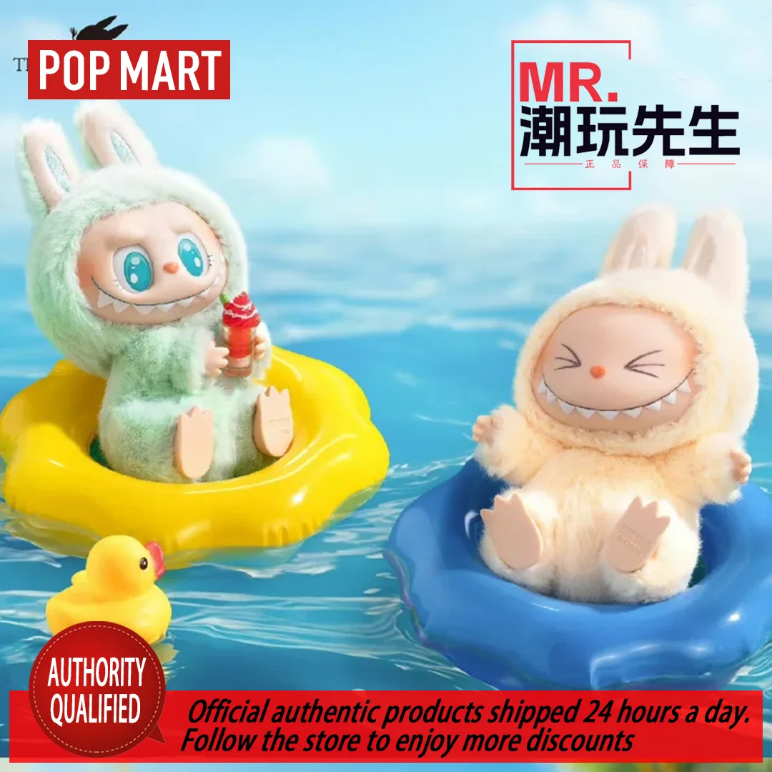 Labubu Sitting Party Vinyl Face Blind Box Pluszowy prezent wisiorek Popmart Bubble Mart