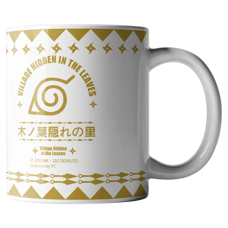 Brdwn BORUTO NARUTO NEXT GENERATIONS Boruto Konoha Logo Cosplay Coffee Cup