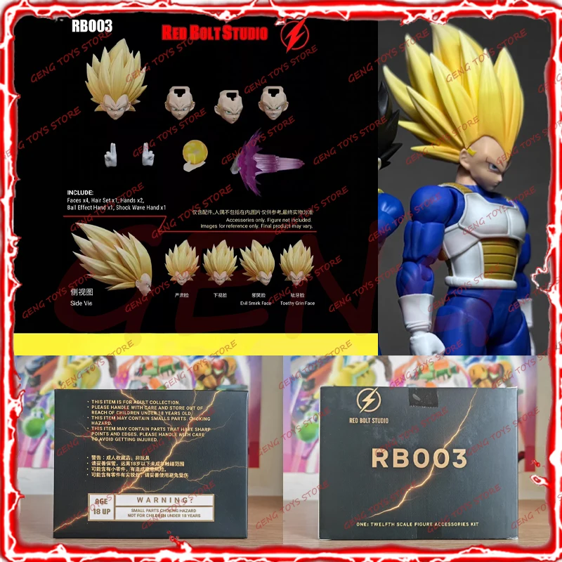 

In Stock Vegeta RB003 Red Bolt Studio Beast Deities Dragon Ball Vegeta RB003 Rabbit Headsculpts Pack Action Figure Toy Gifts