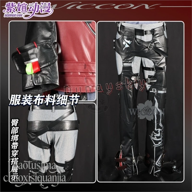 Anime Game Arknights Endfield Wulfgard Leather Cosplay Costume Stand Collar Cropped Biker Jacket Long Back Tail Cape Halloween view 5