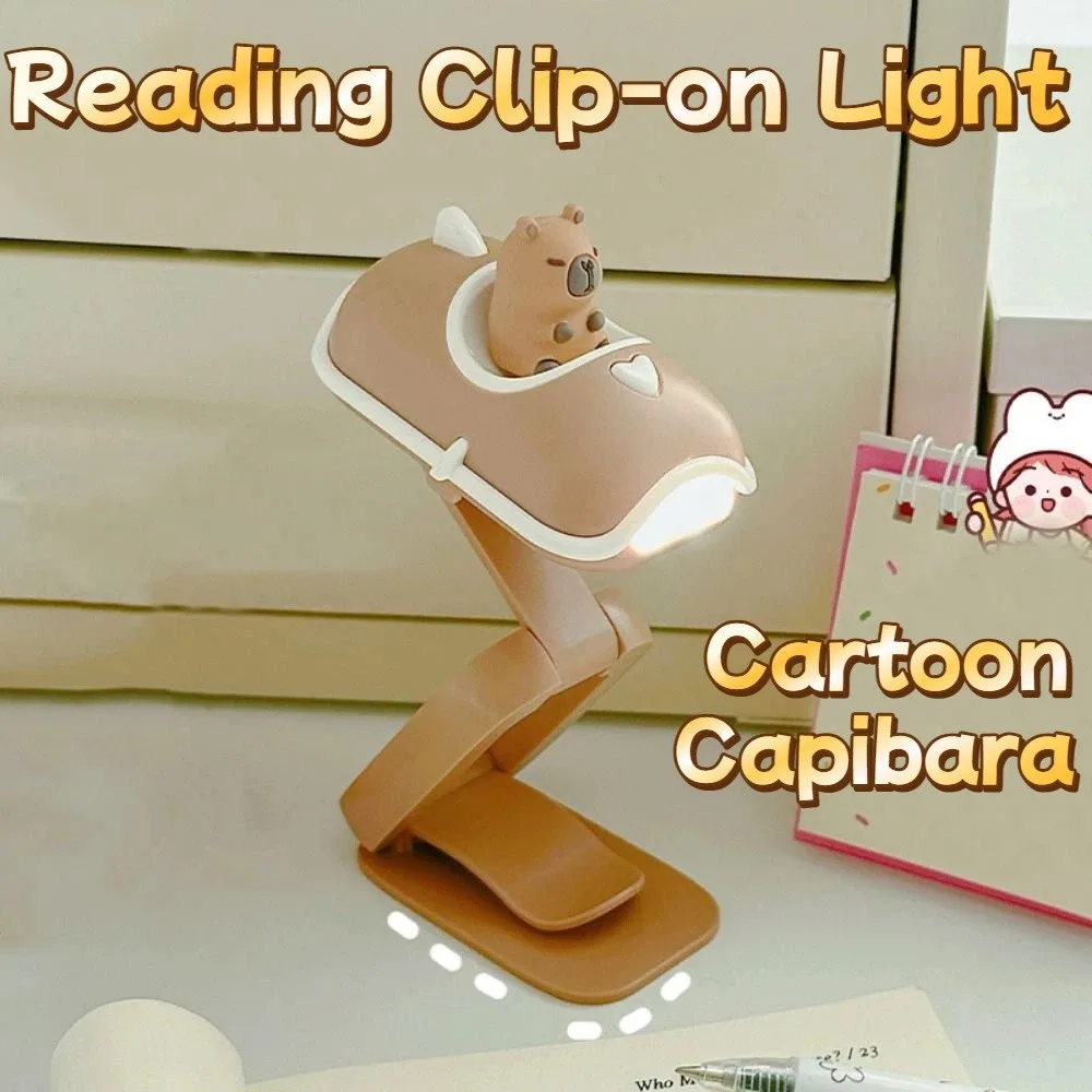 

Светильник-капибара для чтения, регулируемый, на батарейках, складной, теплый, яркий, портативный ночник для учебы и рабочего стола