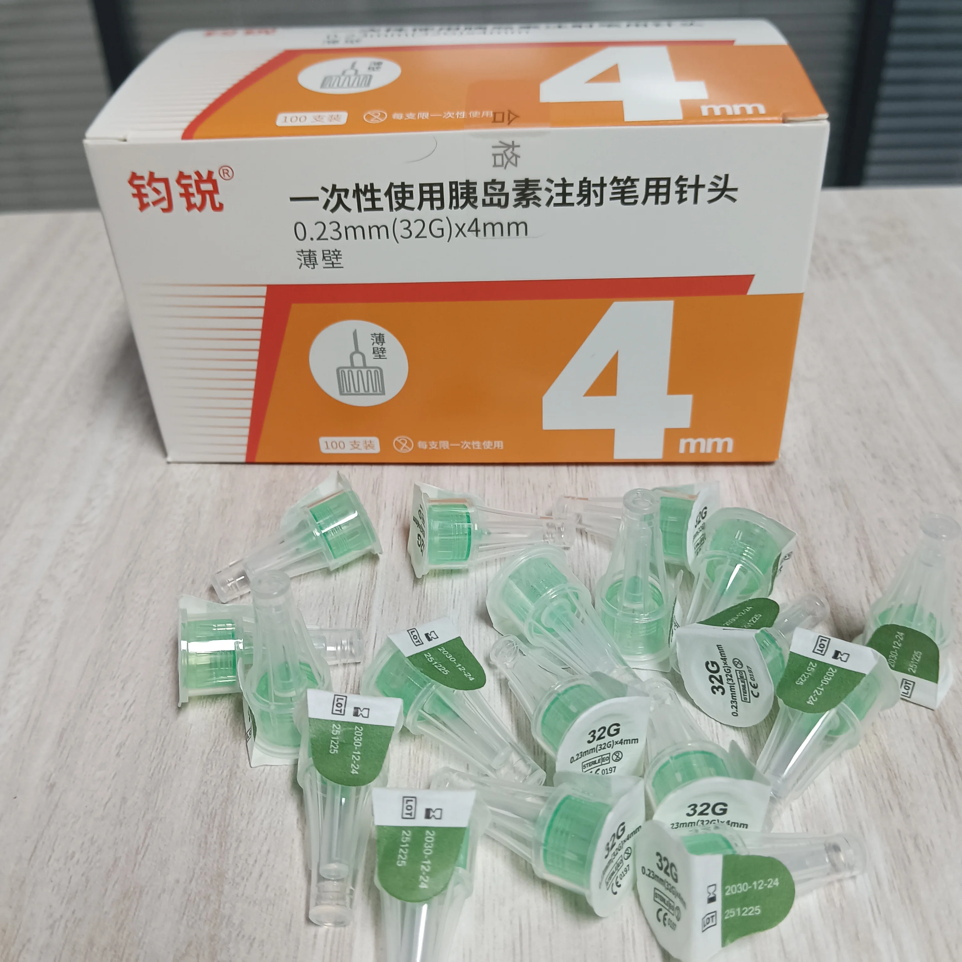 

100 шт./упаковка. Универсальные инсулиновые иглы для самостоятельного использования. Одноразовые иглы для инсулина, 32G, для подкожных инъекций.