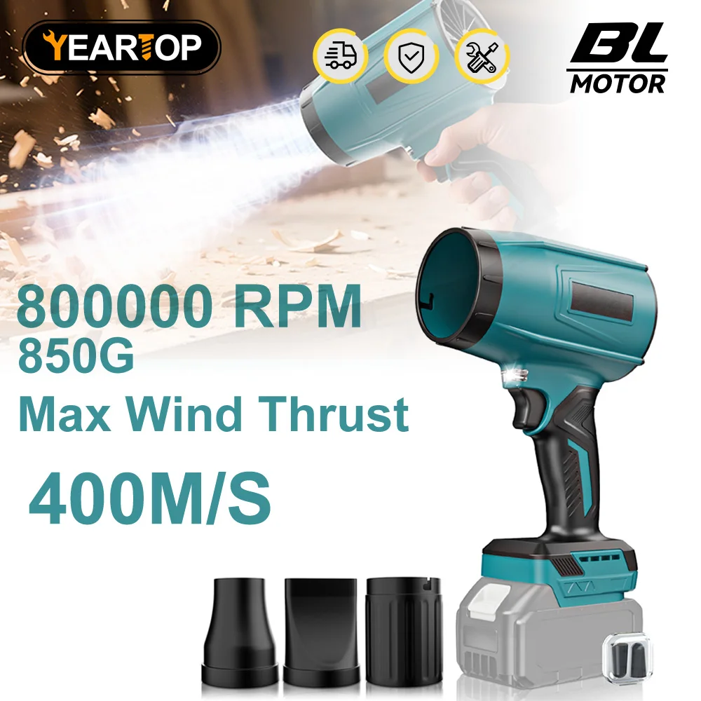 

YEARTOP 400M/S High Power Brushless Turbo Fan Electric Air Blowers Jet Fan Leaf Car Dryer Dust Blowing Tool For Makita Battery