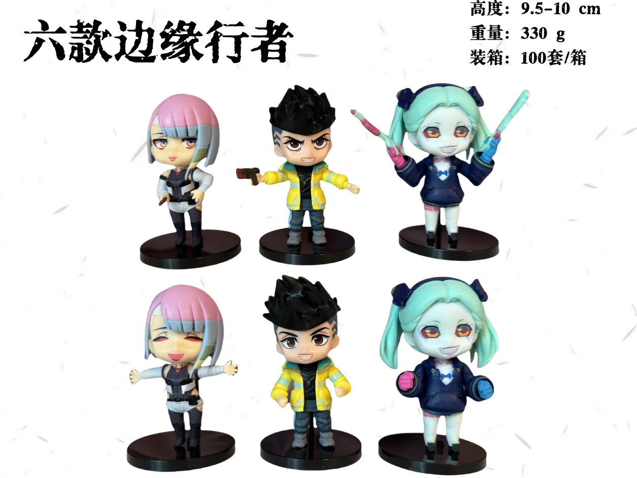 6 stks/1 set Anime Cyberpunk: Edgerunners Figuur David Martinez Lucy Rebecca Figuur Speelgoed Gift Acton Figuur Set Pop