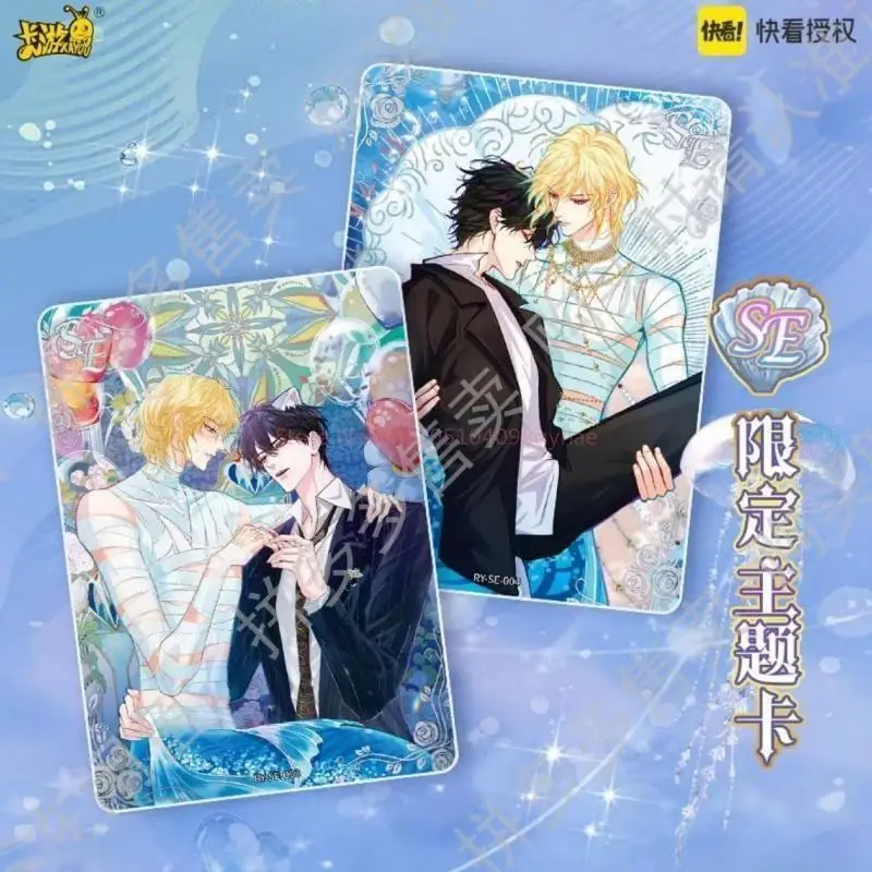 KAYOU حقيقية سقوط حورية البحر بطاقة أعماق البحار حلم شيليان حقيبة BP بطاقة السقوط في أعماق البحار جمع بطاقة لعبة الهدايا #5