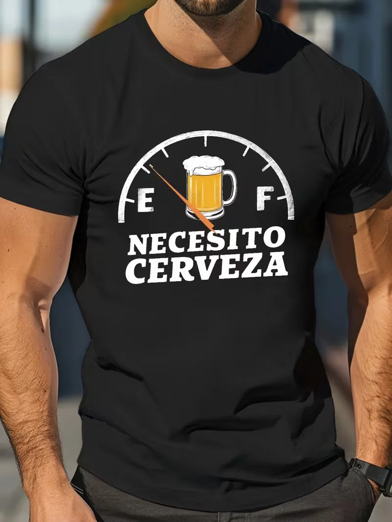 Fuel I NEED BEER Pure Cotton Men's T-shirt Comfort Fit T-shirt
