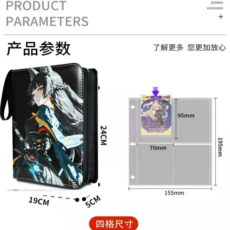 anime card binder yugioh holder Classic Yugioh Card Binder Anime Zenless Zone Zero Card