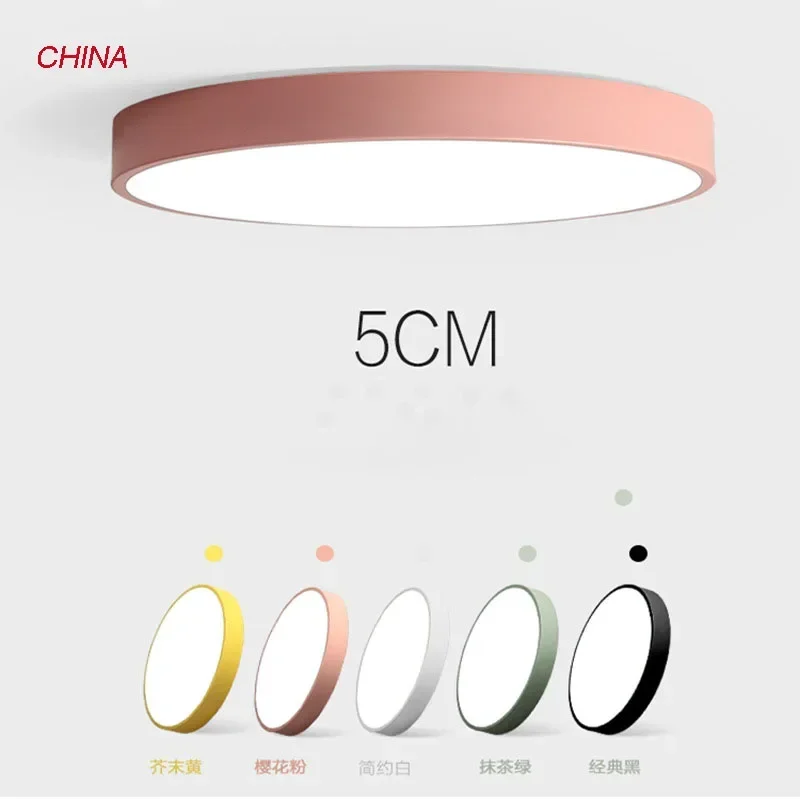 Modern Living room led ceiling light Simple  aisle lighting bedroom full spectrum ceiling light Round bedroom ceiling light