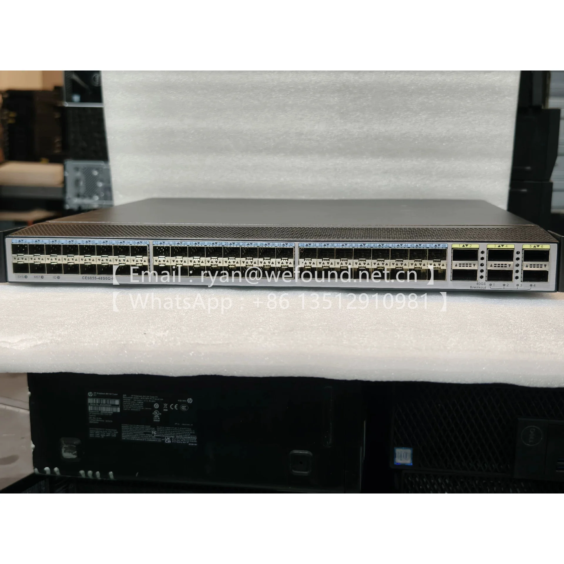 CE6855-48S6Q-HI Data Center Switch