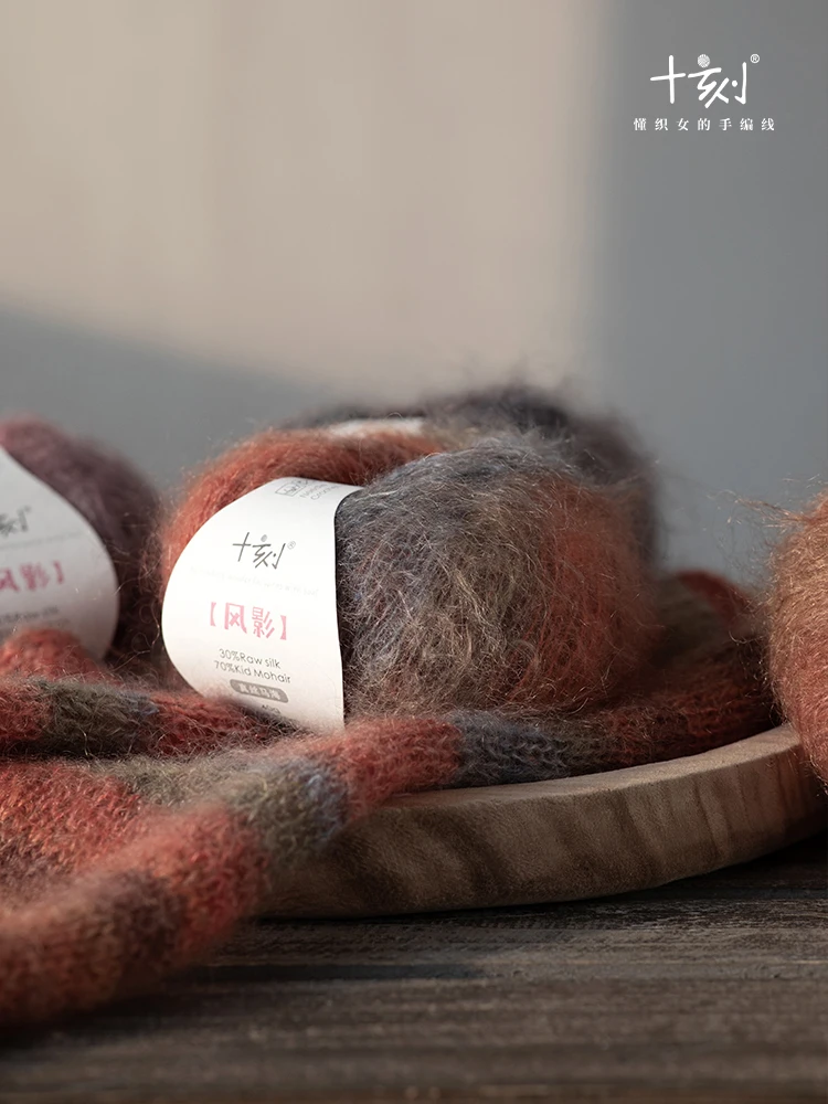 

Ten Carvings, Wind Shadow, Mulberry Silk Mohair Blended Wool, Hand-woven Stick Needle Crochet Thread