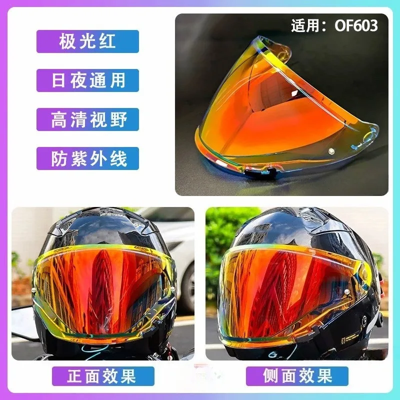

For OF603 INFINITY II Helmet Lenses Transparent Lens Black Visors Blue Green Windshield Replacement Accessories