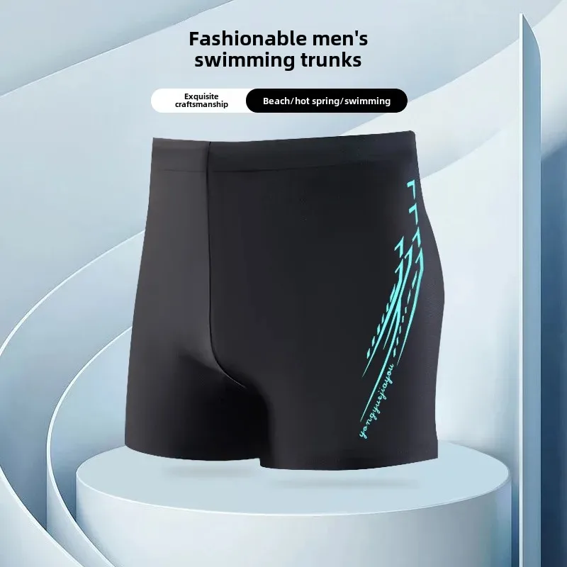 Bañadores de cintura alta para hombre, equipo de natación profesional para deportes de playa de secado rápido, talla grande, natación para adultos a la moda