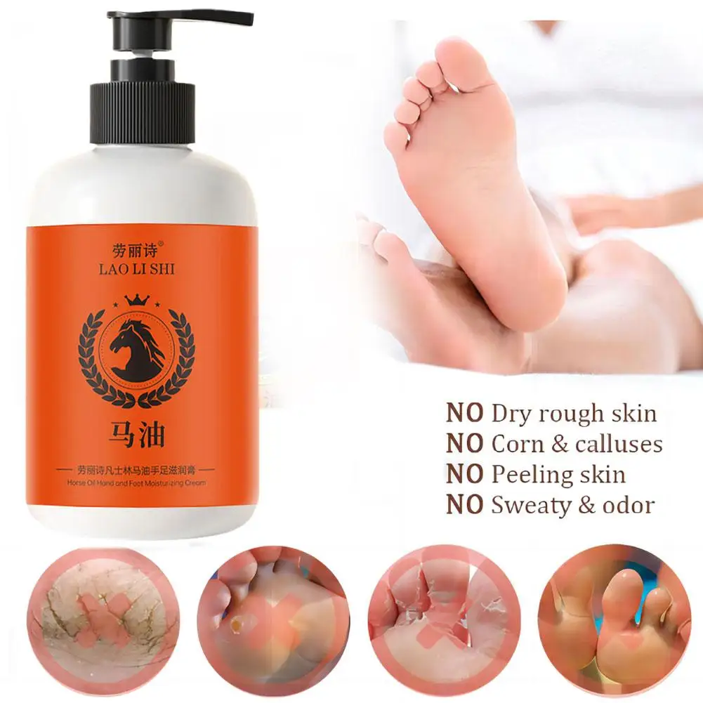 "Horse Oil Hand & Foot Moisturizing Cream 300g Laolishi Moisturizing Hydrating Body Lotion Hand Care Anti-Crack Anti-Dry 300g