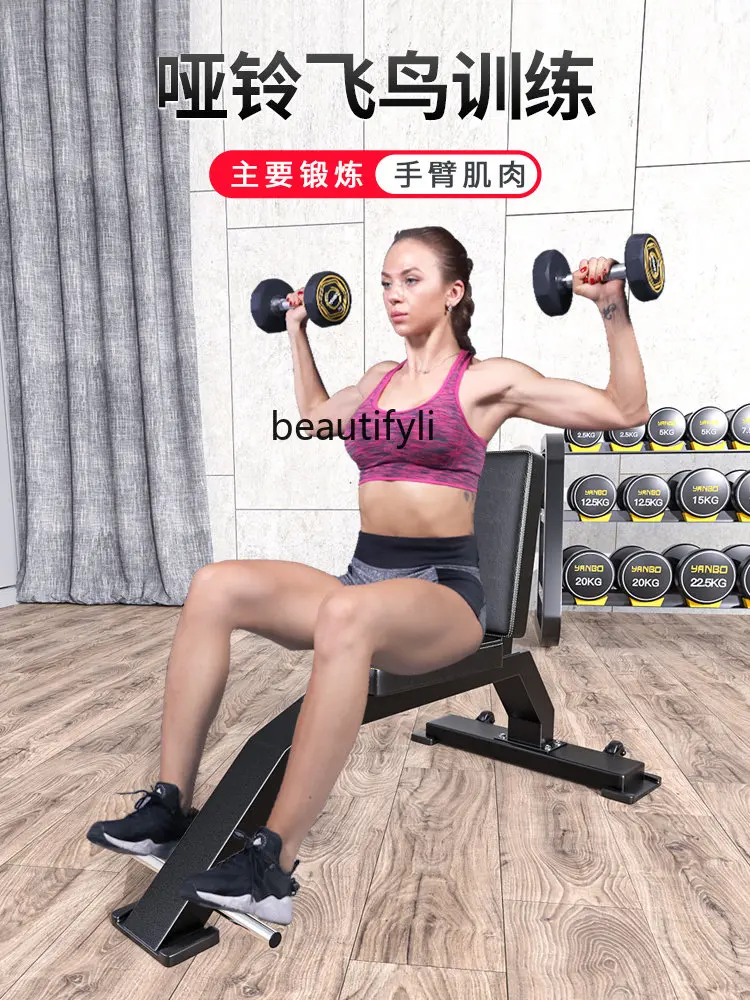 Gym Commercial Push Shoulder Chair Fitness Chair Right Angle Stool Push Trainer