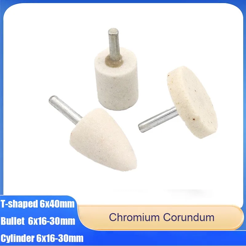 

Polishing And Grinding Wheel Grinding Head T-shaped 6x40mm Cylinder/Bullet 6x16-30mm Metal Rotating Tool Electric Grinding Head
