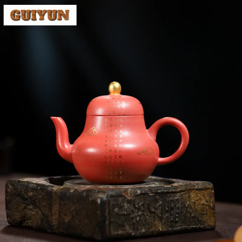 220ml Yixing Purple Clay Teapots Handmade Gold Drawing Xiang Yun Si Ting Pot Raw Ore Rose Red Downhill Mud Kettle Zisha Tea Set