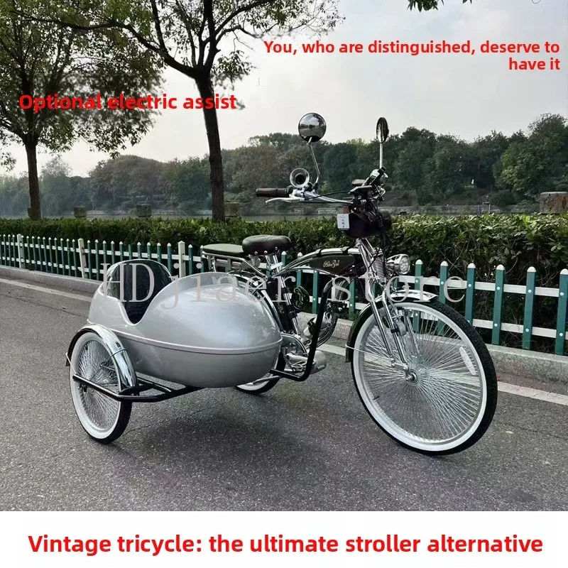 

Parent-Child Variable Speed Retro Tricycle - British Style Vintage Leisure Bicycle, Classic Family Pedal Bike