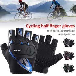 Half Finger Anti-slip Gloves Breathable Anti-sweat Cycling Summer Gym Yoga Sport Training Weightlifting Men Women Outdoor Glove