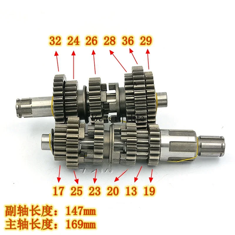 Cg125 Cg150 Principal Axis and Auxiliary Axis Assembly Motorcycle Gear Gear Gear