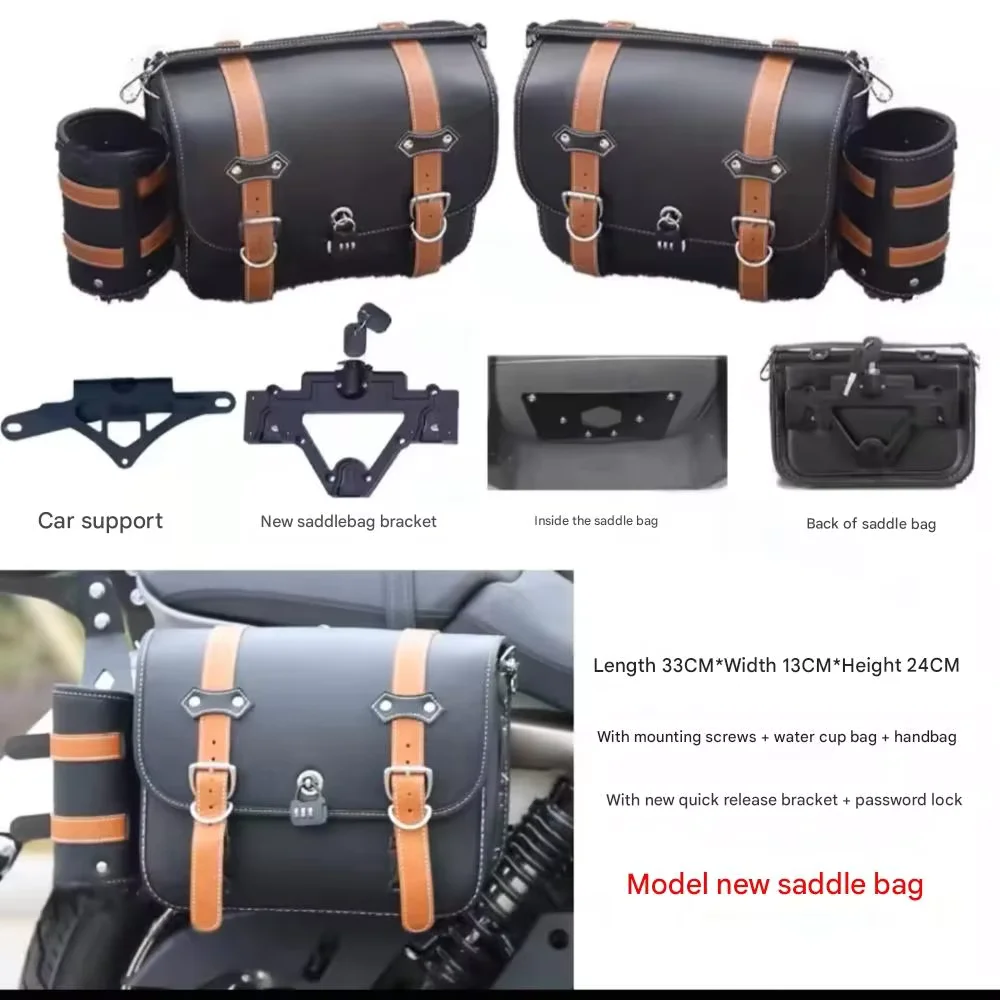Quick Release Side Leather Saddlebag for Voge CU525, Waterproof Luggage Bag for Loncin CU525