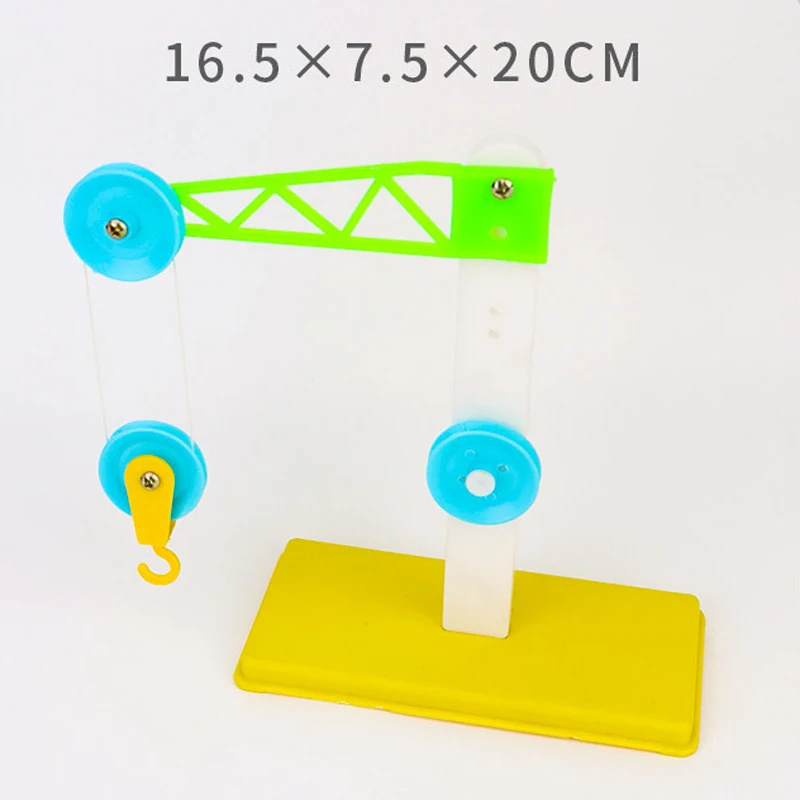 Physics STEM Technology Gadget Teaching Aids Kids Science Toys Pulley Crane Model Educational Toys for Children DIY Craft