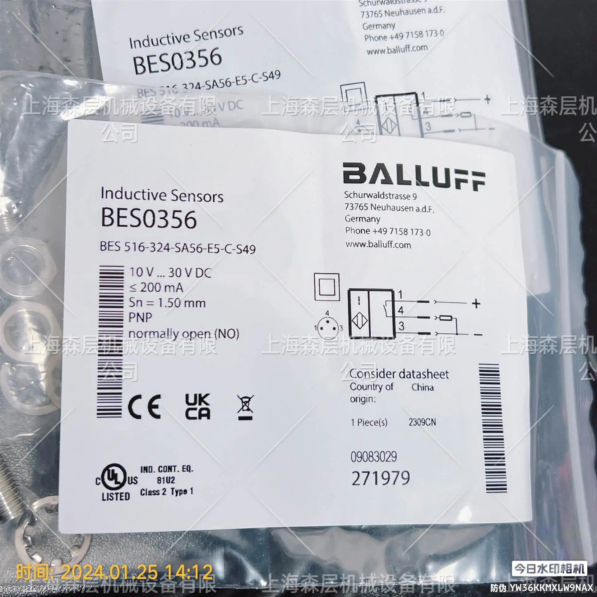 

2025 BALLUFF BALLUFF Proximity Switch BES M18MG-GSC70B-BV02 New Original Special