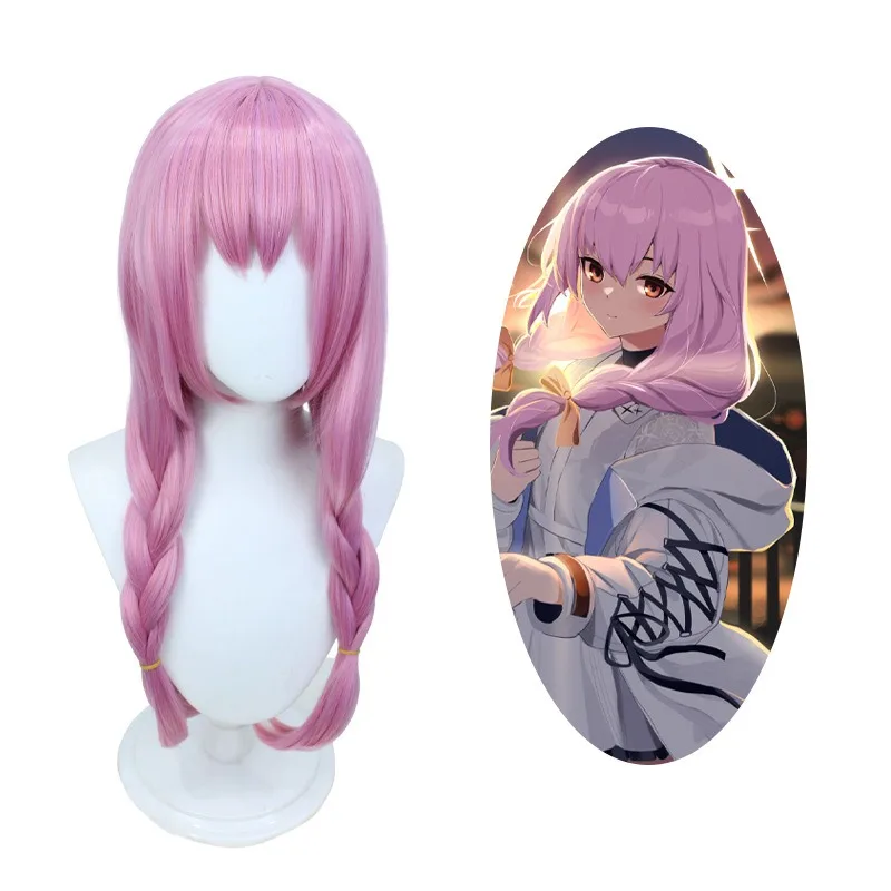 

Anime Blue Archive Game Cos Hakari Atsuko Role Playing Pink Braided Mid Part Long Hair 65cm Cosplay Wig