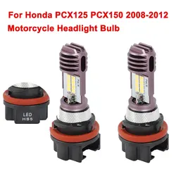 HS5 Motorcycle Led White Head light For Honda PCX125 PCX150 2008 - 2012 PCX 125 150 NHX110 Headlight Bulb Led Headlight Lamp