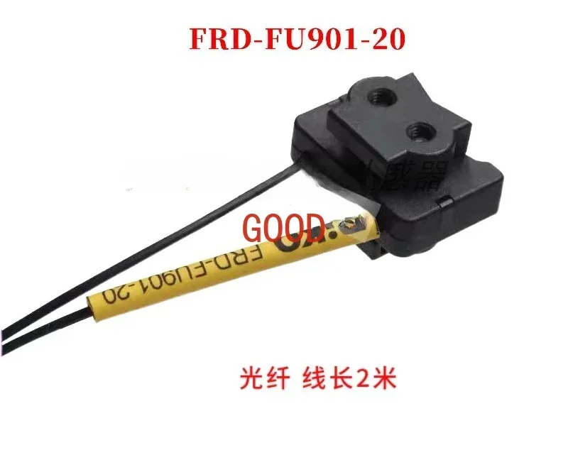 Fiber optic FRD-410-FU901-10 FRD-410-FU901-20