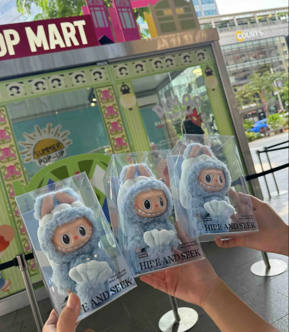 

Authentic POP MART Labubu Merlion of Singapore Vinyl Face Plush Doll Keychain