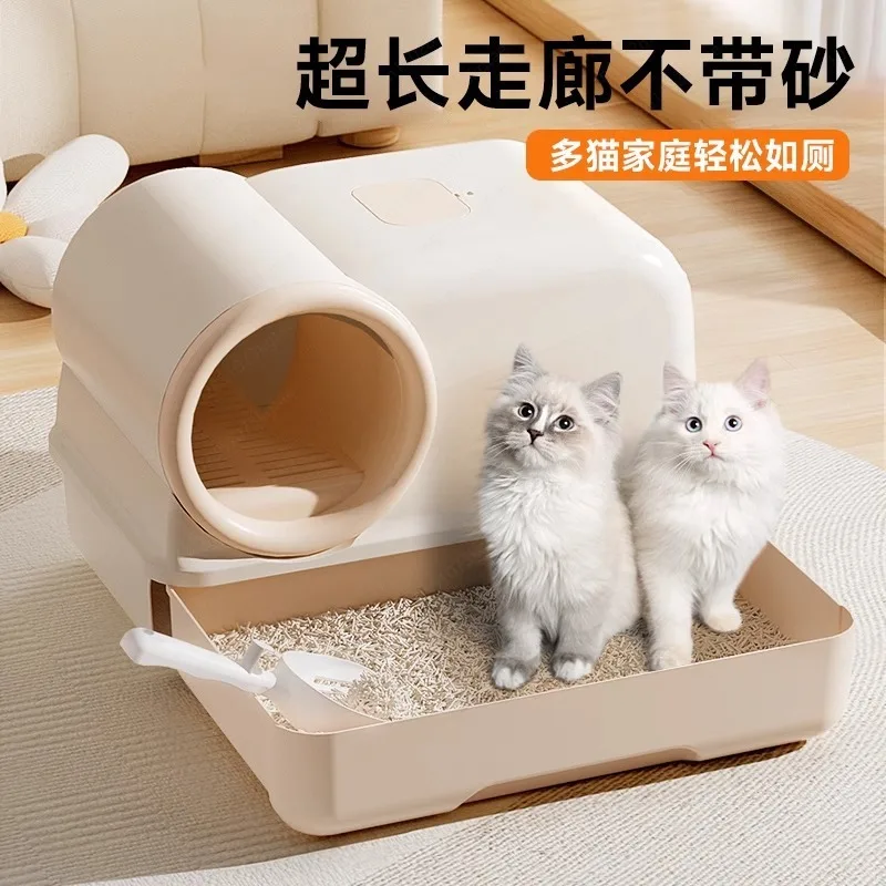 Caja de arena para gatos de pasillo, inodoro para gatos de gran tamaño totalmente cerrado, tipo cajonera, suministros para gatos a prueba de olores y salpicaduras
