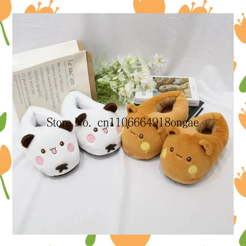 

Fashion Panda Bubu And Yier Plush Slippers Cartoon Panda Indoor Couple'S Warm Cotton Slippers Autumn And Winter Gift