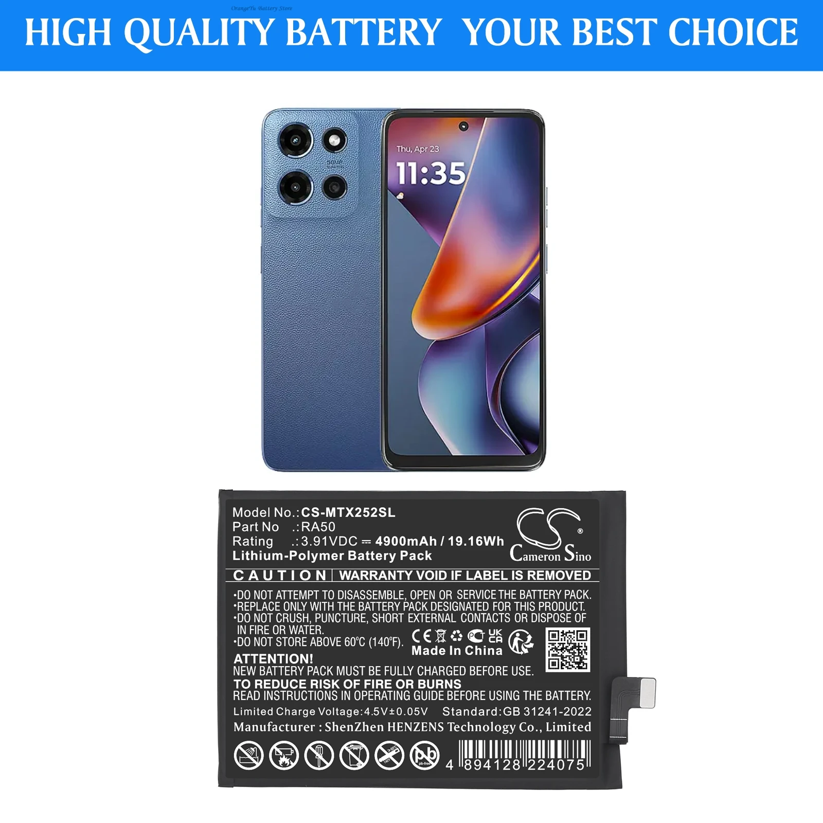 3.91V 4900mAh Mobile, SmartPhone Battery RA50 for Motorola Moto G 5G 2025, G15 NFC 2025, XT2521-1, XT2521-2, XT2521-3 +TOOLS KIT