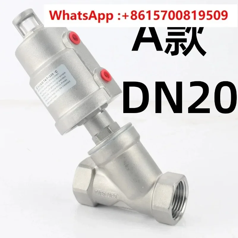 

304 Steel Pneumatic Angle Seat Valve Y Type High Temperature Steel Angle Seat Valve Threaded Thread Control