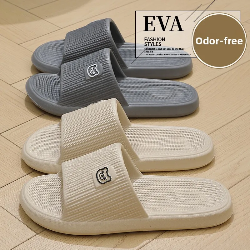 

Мужские летние тапочки-слипоны для дома, с защитой от запаха и скольжения, мягкие, с мультяшным дизайном, модные, удобные, повседневные