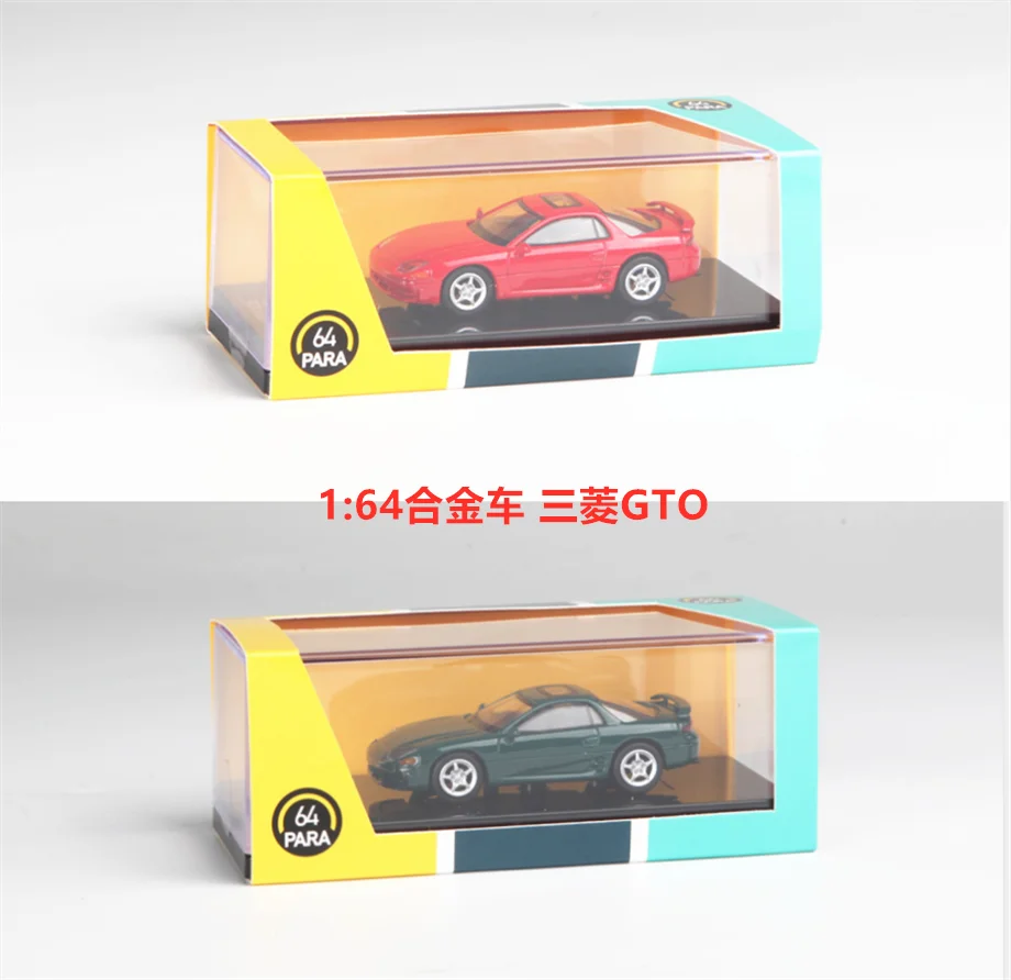 PARA64 1:64 For Mitsubishi GTO 3000GT Collection of die-cast alloy car decoration model toys