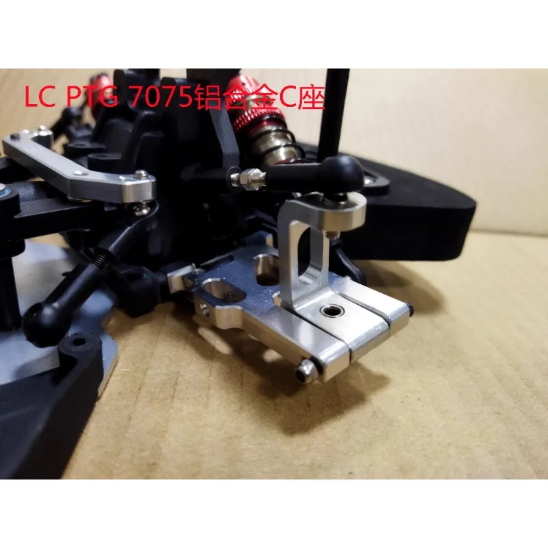 LC RACING PTG Rally Front C-Hub 7075 T6 CNC Upgrade Part - Aluminum Caster Block for 1/10 RC Drift/Rally Car