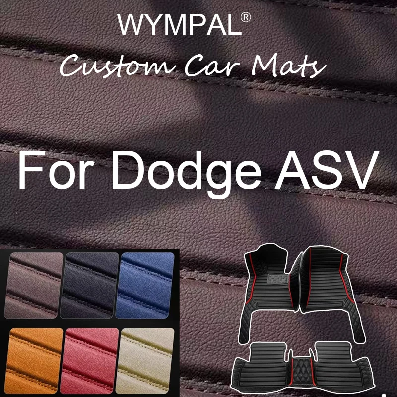 

Luxury Car Floor Mats For Dodge ASV Ram 1500 DT 2019~2022 Anti-dirt Carpets Leather Floor Mat Rugs Pad Interior Car Accessories
