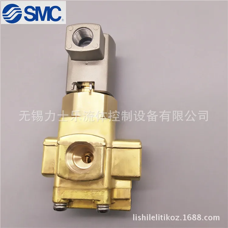 

SMC Brand New Original VXA3244V-02 Three-way Ventilation Control Valve