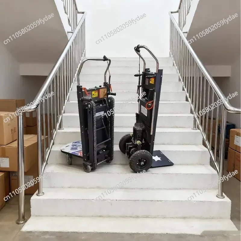 Electric Ladder Truck 300kg Load Capacity Steel Four-wheel Pallet Stair Climber Industrial Manual Lift