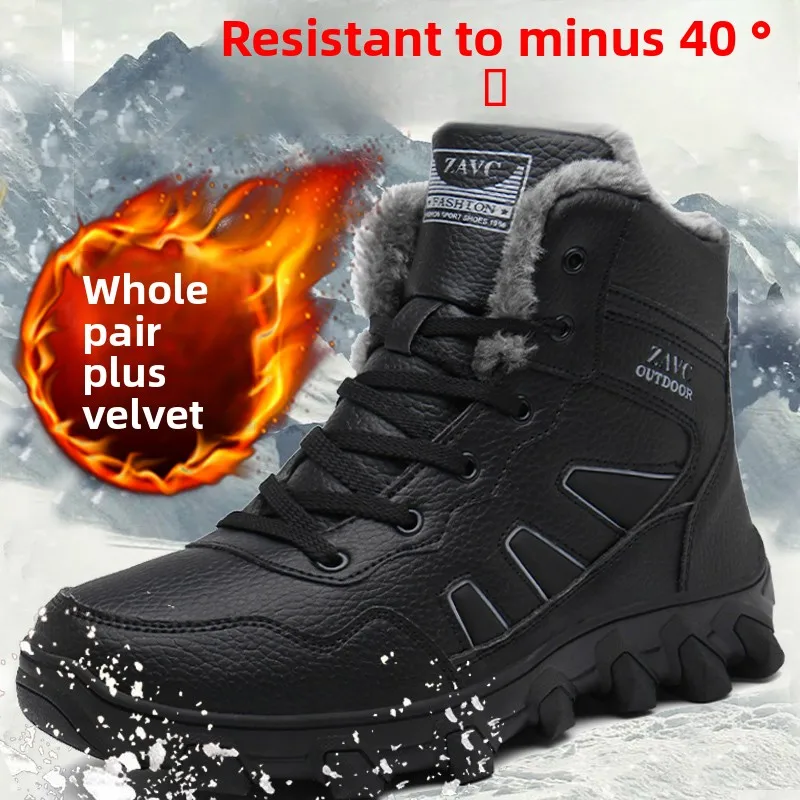 

Мужские зимние высокие зимние ботинки Li Yuxin на подкладке, повседневные спортивные ботинки для улицы, дышащая резиновая подошва