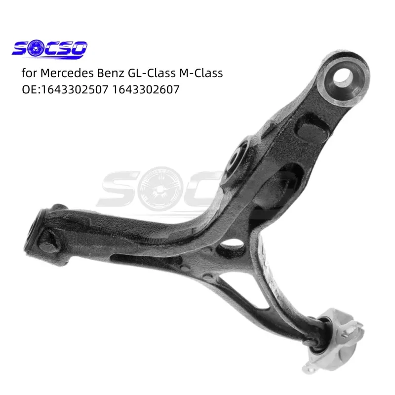 

1PCS Lower Front Control Arm for Mercedes Benz GL-Class M-Class W164 X164 OE 1643302507 1643302607