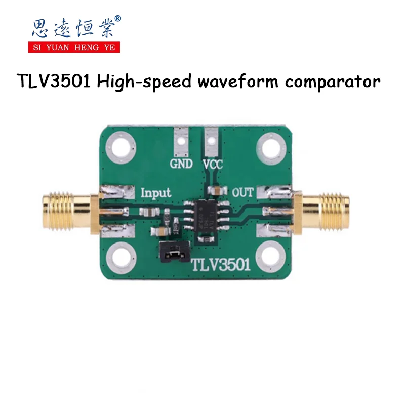 1pcs TLV3501 high-speed waveform comparator frequency meter front-end shaping module