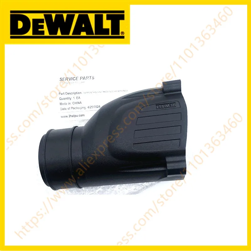 

Корпус передний для DEWALT D25134 D25144 N417733